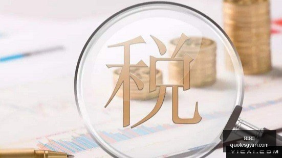 国青队长史,松宸泰山官,方确认骨折,皇冠体育官网,皇冠体育App,皇冠体育下载,皇冠体育登录,皇冠体育平台