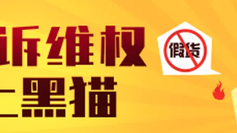 7月视频消失真相懂车帝辟谣：非事实，拼接图片炒作成风